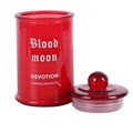 Blood Moon Pomegranate Candle