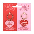 Pair of Soul Sisters Love Heart Keyrings