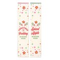 Set of 2 Nostalgic Christmas Incense Stick Packs