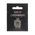 Rune of Transformation Viking Cord Necklace