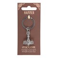 Mjlnir Hammer Keyring