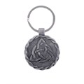 Celtic Triquetra Knot Keyring