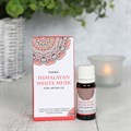 Set of 12 Goloka Himalayan White Musk Fragrance Oils