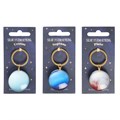 Set of 9 Solar System Keyrings