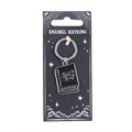 Black Spell Book Keyring