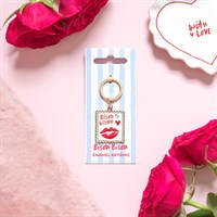 Bisou Bisou Stamp Keyring