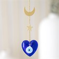 All Seeing Eye Glass Heart Hanging Decoration