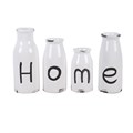 Set of 4 Decorative Milk Bottles